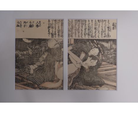 Two Japanese Woodblock Prints, Love Making In The Moon Light, Eisen(1791-1848), each single L:16cm,W:11cm