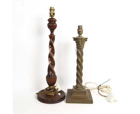 A brass Corinthian column table lamp, and a mahogany barley twist example, largest height 48cm (2) 