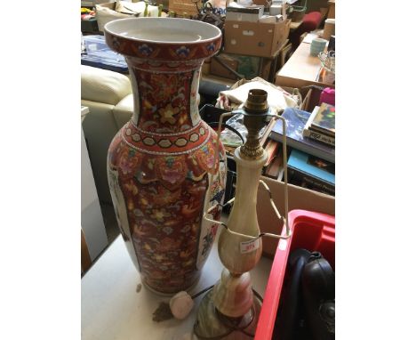 An onyx table lamp and a chinese vase/stick stand 