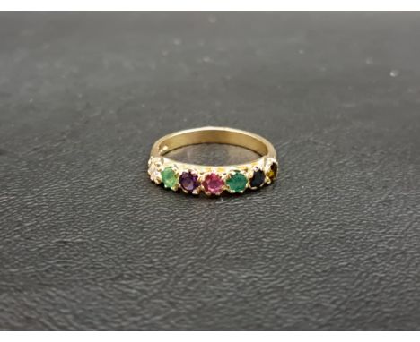 GEM SET ACROSTIC 'DEAREST' RINGset with the following sequence of stones: diamond, emerald, amethyst, ruby, emerald, sapphire