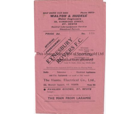 TOTTENHAM HOTSPUR      Programme for the away Eastern Counties League match v Eynesbury Rovers 29/9/1956 very slightly crease