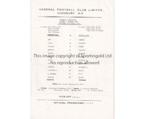 ARSENAL    Six home single sheet Reserve team programmes for season 1976/7 v. QPR, Cardiff, Fulham, Plymouth, Oxford, Swindon