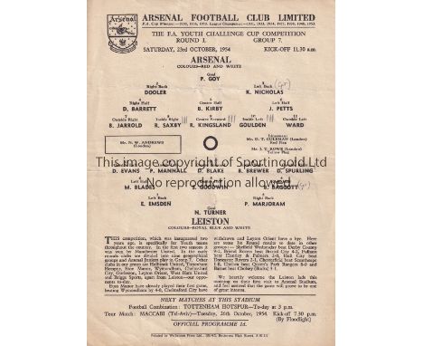 ARSENAL / FIRST FA YOUTH CUP MATCH      Single sheet programme for the F.A. Youth Cup home tie v. Leiston 23/10/1954, which w