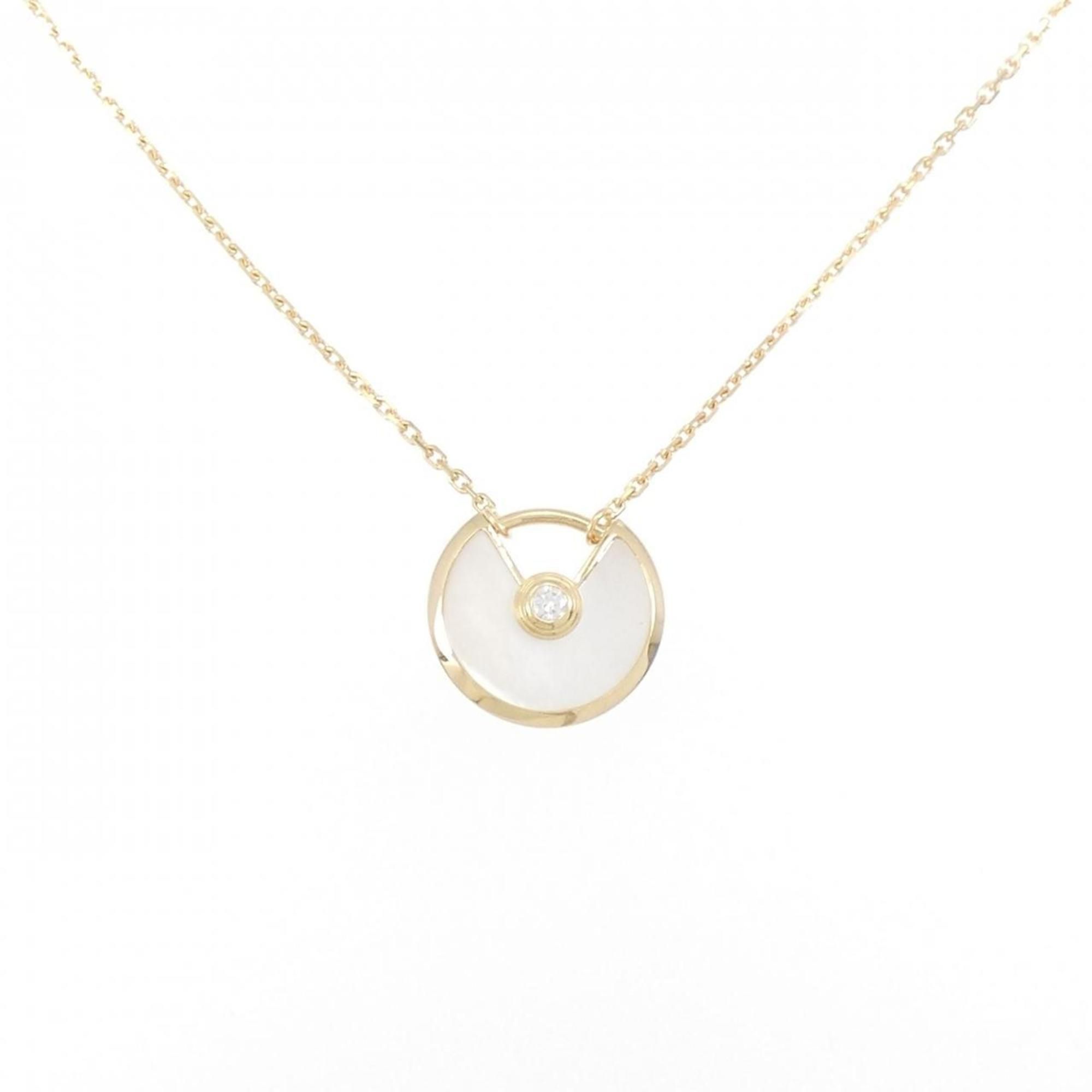 Cartier Amulet Extra Small Necklace