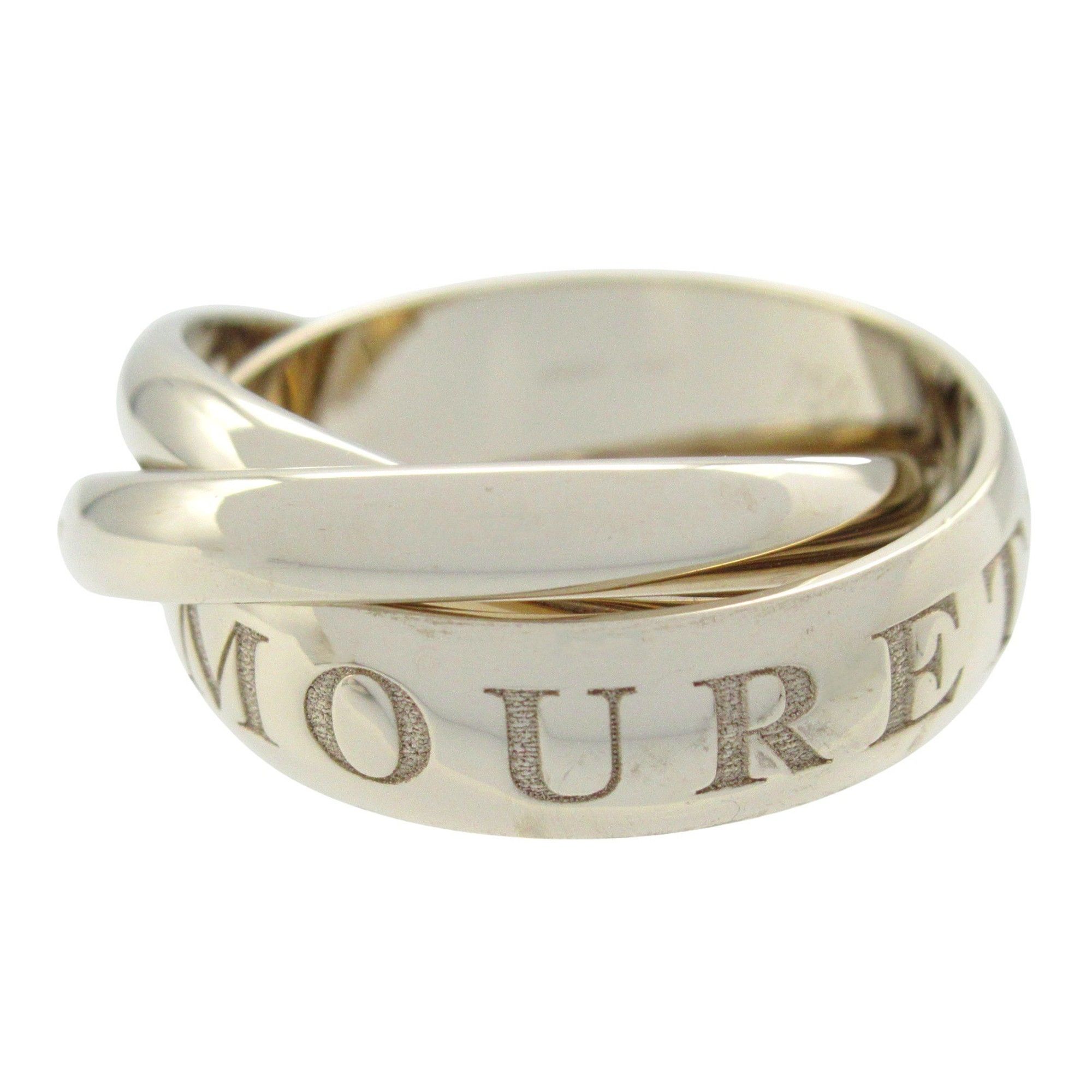 Cartier Trinity Ring, 1998 Christmas Limited Edition, 18K White Gold, Men's and Women's, Silver