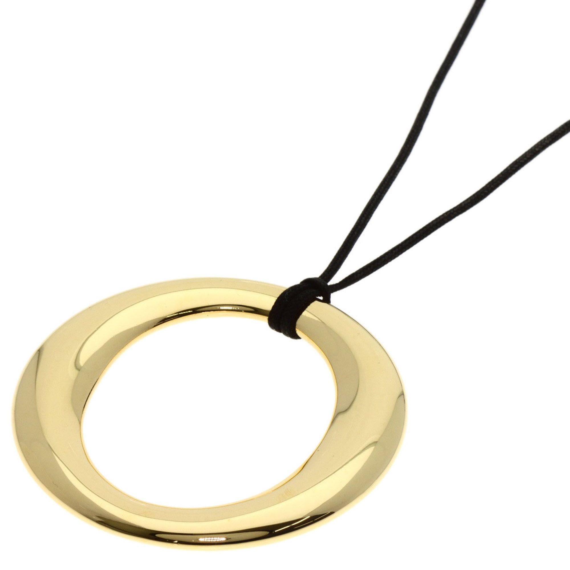 Tiffany & Co. Sebiana Necklace, 18K Yellow Gold, Women's, TIFFANY