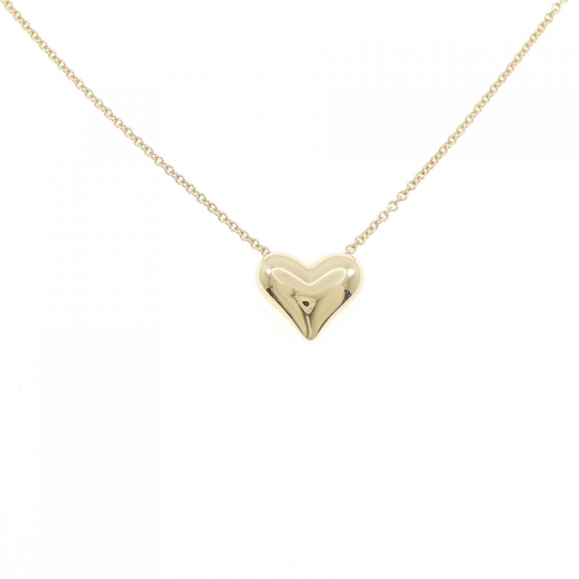 Tiffany Pinched Heart Necklace