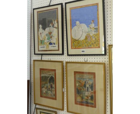 A pair of Indian moghul type paintings of male and female characters and wild animals in garden settings, 24 x 18cm together 