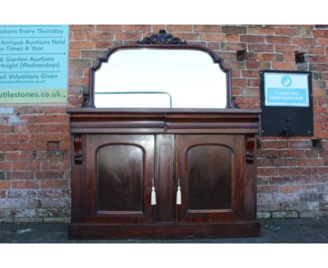 A VICTORIAN MAHOGANY MIRROR BACKED CHIFFONIER, having a single frieze drawer with twin door cupboard below, H 172 cm, W 138 c