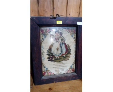 A Victorian tapestry worked by Mary Ann Thomas aged 13 years. 1850. 16'' x 12''