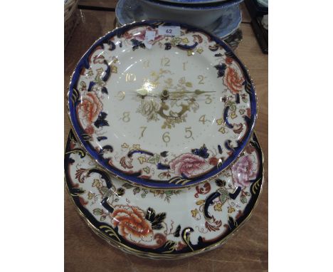 Two Masons Mandalay plates and a matching wall clock