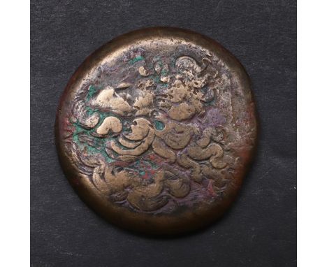 A LARGE EGYPTIAN COIN OF PTOLEMY III (246-221 B.C.) A large Egyptian coin, Diademed head r. Reverse standing eagle with cornu