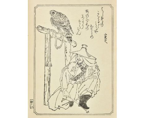 Kyosai (Toiku Kawanabe). Ehon Taka Kagami [Picture-Book Mirror of Hawks], 5 volumes bound in one, [Tokyo, 1866-1880], fine mo