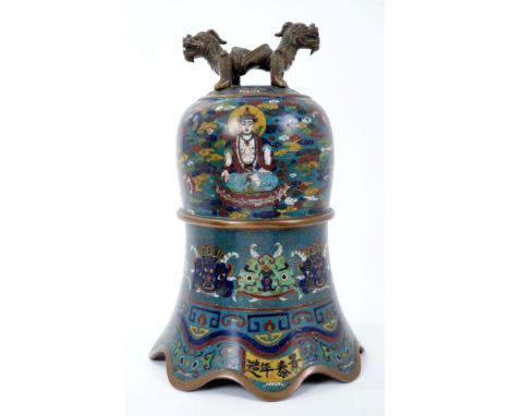 Fine Chinese Qing period cloisonné bell, surmounted by conjoined twin dragon handle, finely inlaid with figures of deities in