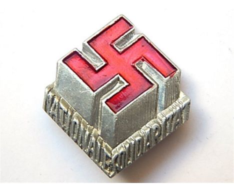 NATIONAL SOZIALISTISCHE DEUTSCHE ARBEITERPARTEI (NSDAP) - - 'NATIONALE SOLIDARITAT' NATIONAL SOLIDARITY LAPEL BADGE  of light