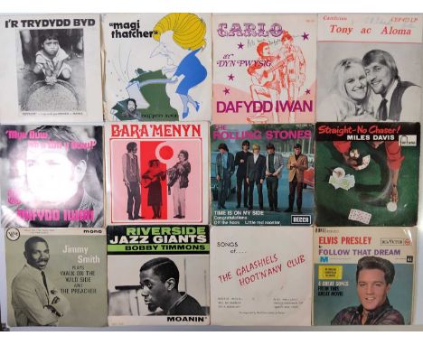 MIXED GENRE / WALES - 7" COLLECTION. A collection of approx 37 x 7" to include Welsh records. Artists/ Titles include I'r Try