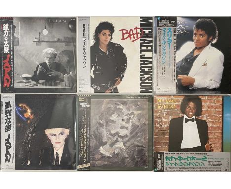 70S AND 80S ARTISTS JAPANESE LP PRESSINGS COLLECTION - a collection of approximately 56 70s and 80s artists Japanese pressing