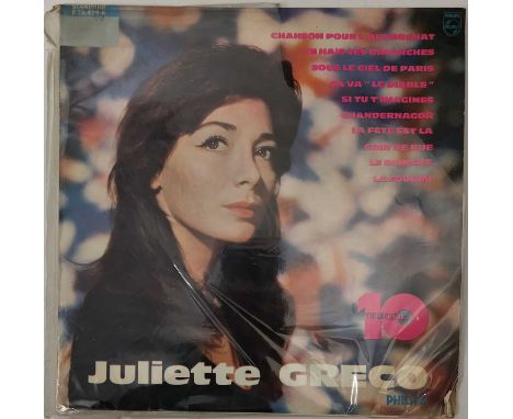 60S ROCK, POP AND BEAT 7" COLLECTION - a collection of approximately 160 60s Rock, Pop, and Beat 7"s, including 10" and recor