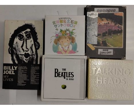 CD BOX SET COLLECTION - a collection of 5 CD box sets. Collection to include: Studio Ghibli Hayao Miyazaki &amp; Joe Hisaishi