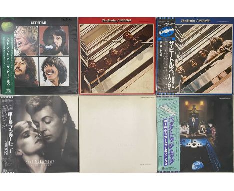 BEATLES AND RELATED JAPENESE PRESSING LP COLLECTION - a collection of 17 Beatles and related Japanese pressing LPs. Collectio