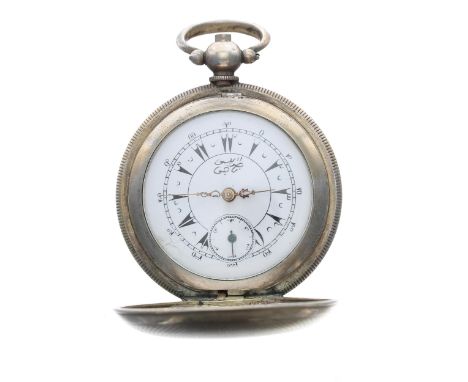 Turkish market white metal lever hunter pocket watch, the engraved movement signed J. Dent, London with compensated balance a