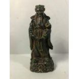 Chinese figure of an Immortal in carved green stone approximately 22cm high