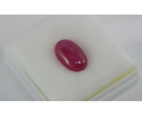 Unset oval cabochon ruby (approx 23ct)