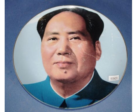 Ceramic mao tse tung display plate 23cm diameter approx., scratched surchace