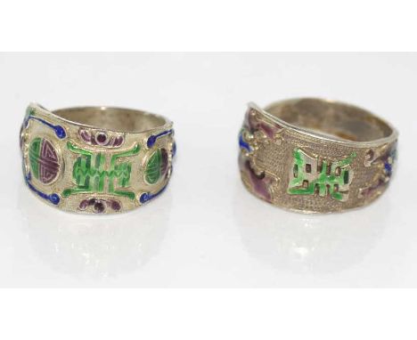 Two vintage Chinese silver and enamel rings sizes adjustable  (tested as silver)