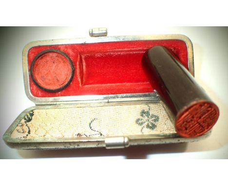 Cased WWII Japanese officers personal seal stamp. P&amp;P Group 1 (£14+VAT for the first lot and £1+VAT for subsequent lots) 