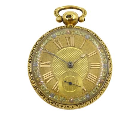 George IV 18ct gold open face lever pocket watch, the plate engraved Hirst, the balance cock with diamond endstone, gilt dial