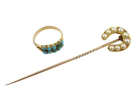 Gold two row cabochon turquoise ring and a gold split pearl horseshoe pin the reverse later inscribed 'Margaret Xmax 1972'