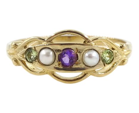 9ct gold amethyst, peridot and pearl ring, hallmarked