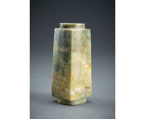 A SMALL GREEN JADE CONG, QING OR EARLIERChina, Qing Dynasty (1644-1912) or earlier. Finely carved in the style of the Liangzh