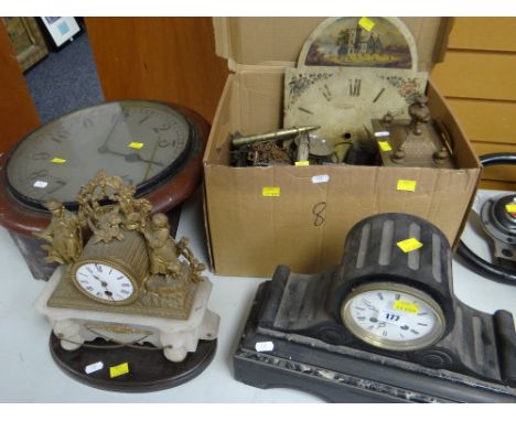 ASSORTED CLOCKS including slate mantle clock, Vienna wall clock, clock parts, French marble and gilt metal clock ETC