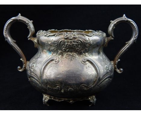 Presentation 1897 hallmarked silver repousse decorated twin-handled sucrier (Goldsmiths and Silversmiths Company), 15 x 15cm 