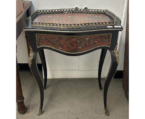 A 19th century Boulle planter, on cabriole legs, with gilt metal mounts, 62 cm wide