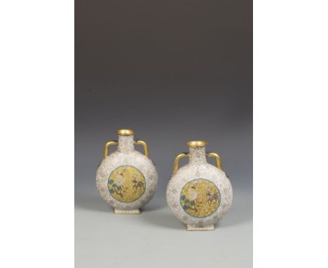 A PAIR OF CHINESE CLOISONNÉ MOON FLASKS, each side decorated with a crane and deer roundel, within a foliate scroll ground, t