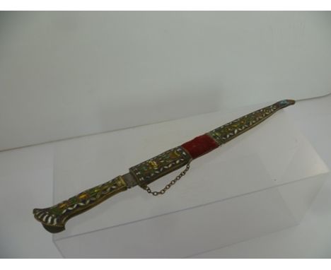 A DECORATIVE HANDLED KNIFE IN SCABBARD, decorated with enamel work, featuring a double headed eagle beneath a crown, consider