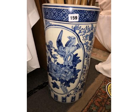 REPRODUCTION CHINESE BLUE AND WHITE PATTERNED CYLINDRICAL STICK STAND