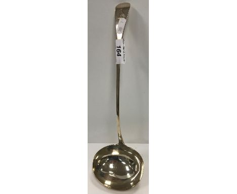 A George III Old English pattern soup ladle (by IB, London 1796), 4.58 oz