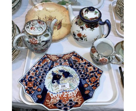 A 19th century Imari fan dish; a Royal Doulton teapot; a commemorative dish; etc. 