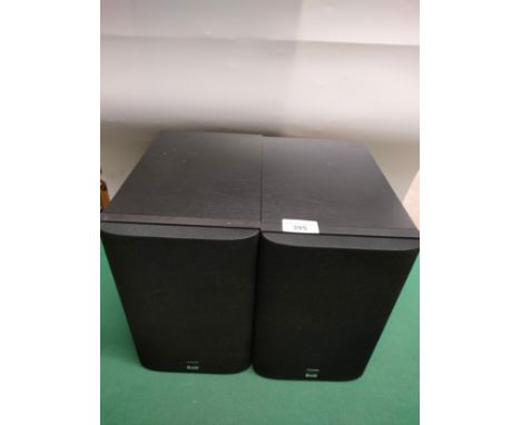 Pair of Bowers &amp; Wilkins speakers model no 0096220 