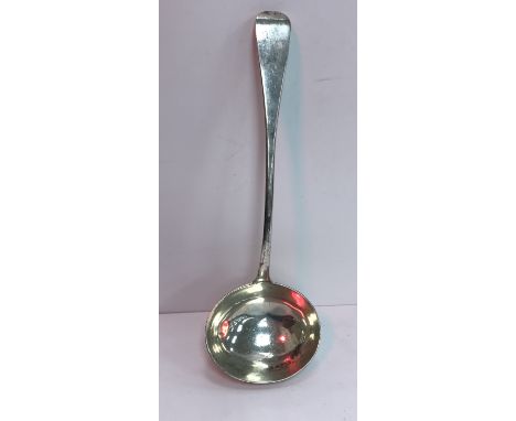 An Edwardian silver Old English pattern soup ladle (by Holland Aldwinckle & Slater, London 1902) 31 cm long, 7.6 oz