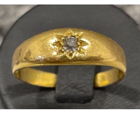Antique 18ct gold and old cut diamond single stone ring. 4g size S