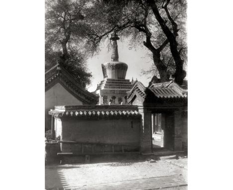 China/Ernst Boerschmann -- Photographer: Ernst Boerschmann (1873-1949), E. Herold and unknown. Architectural photographic vie