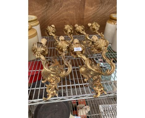 FOUR DECORATIVE TWO BRANCH WALL LIGHT FITTINGS 