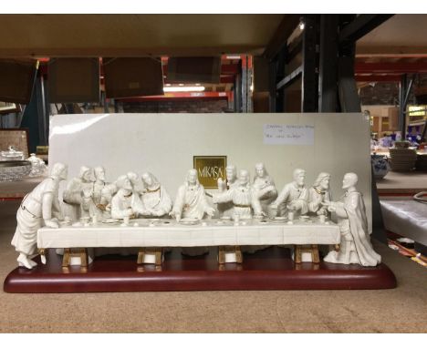 A CERAMIC REPRESENTATION OF JESUS CHRIST WITH HIS DISCIPLES AT THE LAST SUPPER BY MIKASA 