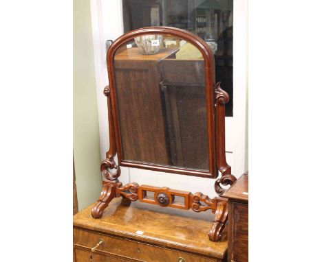 Victorian mahogany arched top toilet mirror.
