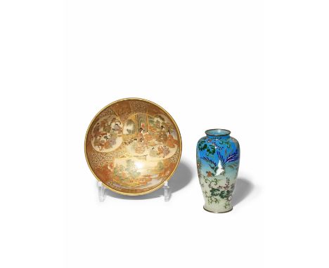 A JAPANESE SATSUMA BOWL MEIJI 1868-1912 The well richly decorated with shaped cartouches containing boys at play, beauties an